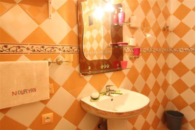 Maison Nouryan Chefchaouen Zimmer foto